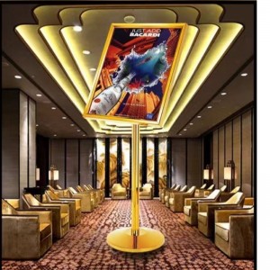 Hotel Restaurant Lobby Brand Display Rack Advertising Rack